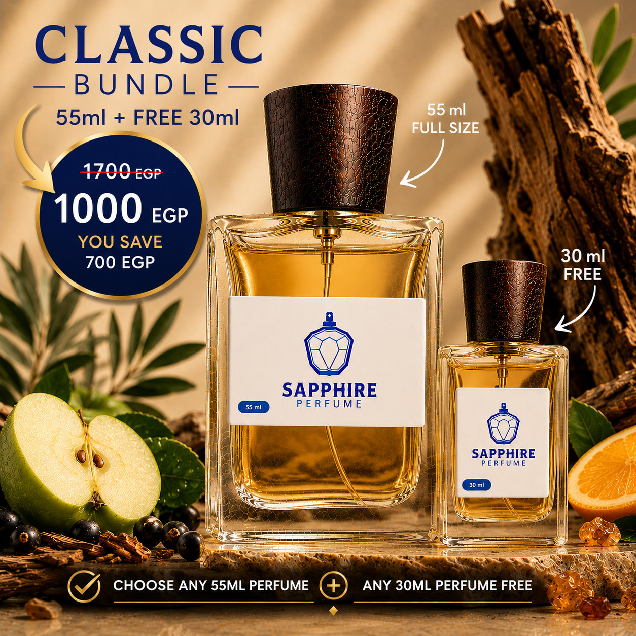 Classic Bundle - 55ml + Free 30ml