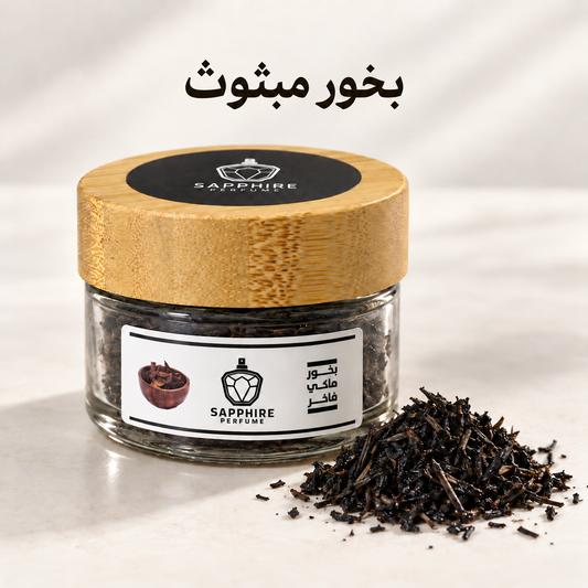 بخور مبثوث